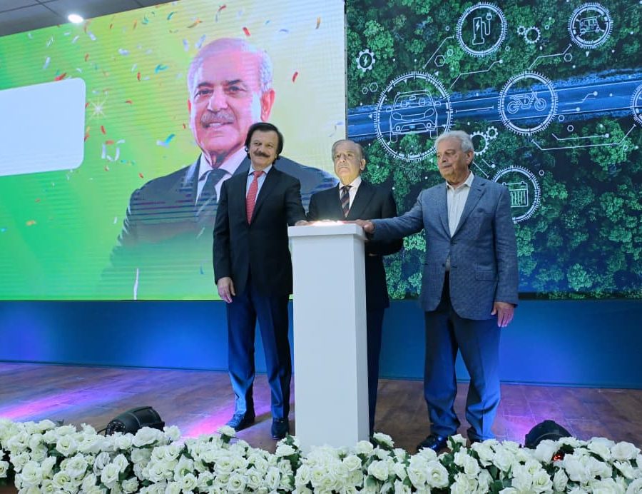 WhatsApp Image 2025-08-31 at 4.05.59 PM WhatsApp Image 2025-08-31 at 4.05.59 PM