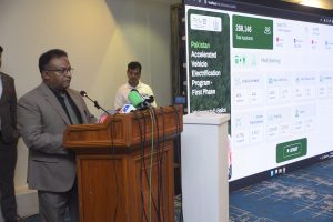 E-Balloting Ceremony Marks Launch of the First Phase of the PAVE Scheme